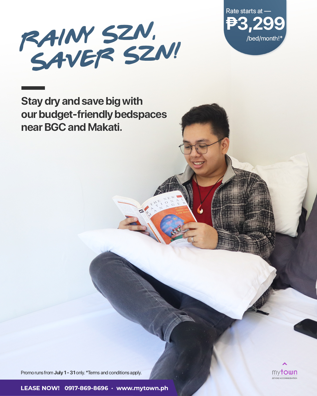  Monthly Poster Announcement