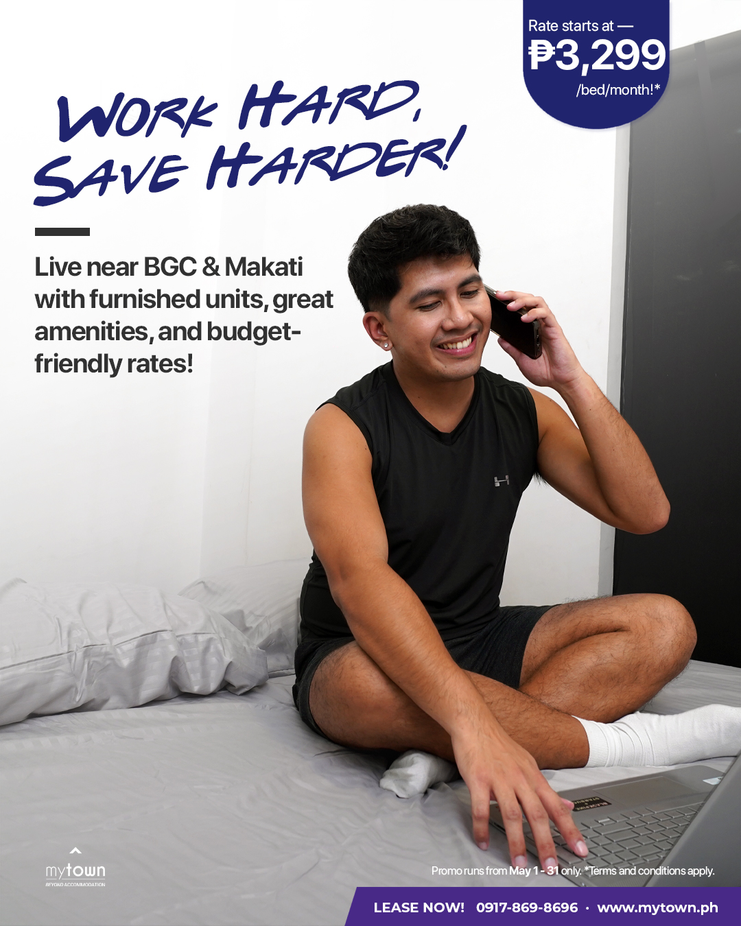  Monthly Poster Announcement